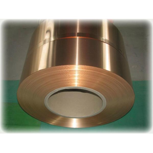 0.254*8.2mm TD02 CuBe2 Beryllium Copper C17200 Strips