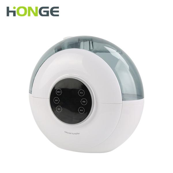 Buy cheap Classic Round Shape Ultrasonic Cool Mist Humidifier For Indoor Oxygen Humidifying from wholesalers