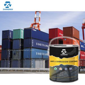 Buy cheap UV Resistant Anti Corrosion Paint Cesspit Pipeline Anti Rust Epoxy Paint from wholesalers