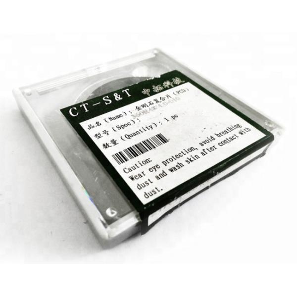 Quality 0-450N Grinding Pressure PCD Grinding Machine with 0.001mm Linear Gratings Readout and 0-40mm Wheel Oscillation Distance for sale