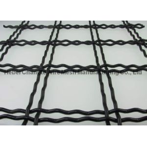 Buy cheap Rectangular Slot Anti Rust 2% Tolerance Quarry Screen Mesh from wholesalers