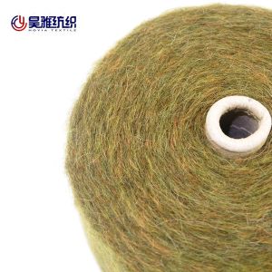 Buy cheap 100% Wool Fancy Hand Arm Knit Yarn Hairy Crochet Yarn For Sweater Hat from wholesalers