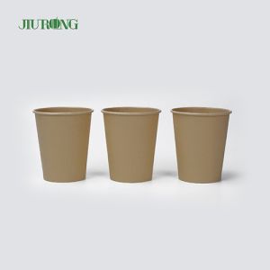 Buy cheap Biodegradable Disposable Paper Coffee Cup Single Wall 6oz 7oz from wholesalers