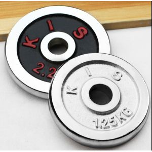 Buy cheap cast iron solid electroplating dumbbell barbell palte for weight lifting training sales from wholesalers