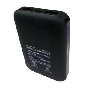 Buy cheap 5V 2A USB 10000 Mah Powerbank Dual USB Port Black Battery Power Bank from wholesalers