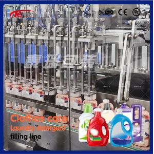 Buy cheap 1800KG Laundry Automatic Filling Machine For Liquid Detergent from wholesalers