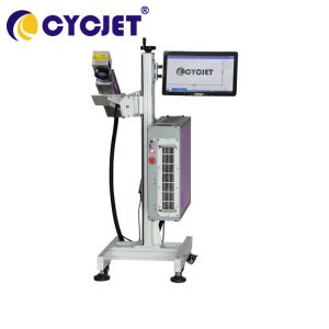 Buy cheap Fly Fiber Laser Printing Machine 200w ALUM Inkjet Industrial Printers from wholesalers