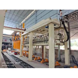 1000KG Aerated Brick Horizontal Packing Machine