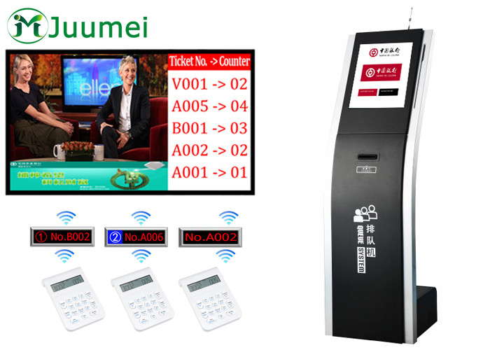 Buy cheap Juumei Electronic Wireless Queuing System Intelligent Queue Management System from wholesalers
