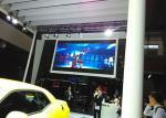 Buy cheap Customizable Advertisement LED Display Outdoor Electronic Billboard from wholesalers
