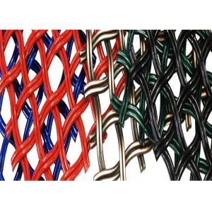 Buy cheap Room Divider Metal 1mm Decorative Wire Mesh Curtain 1x1.5m from wholesalers