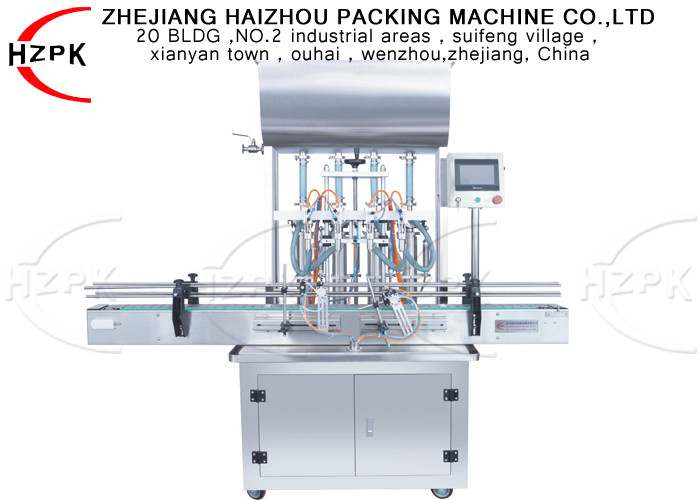 Stable Automatic Filling Machine Chili Paste 1000-5000ml Filling Range