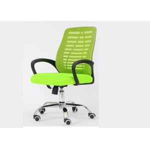 Buy cheap High Back Office Executive Mesh Furniture Swivel Chairs from wholesalers