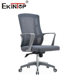 Buy cheap Butterfly Mechanism Mesh Office Conference Chair With Armrests Swivel Function from wholesalers