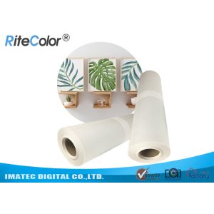 380gsm Matte Solvent Based Inkjet Ink / Solvent Printing Ink For Large Format