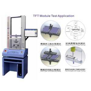 Buy cheap Servo Control Universal Test Machine from wholesalers