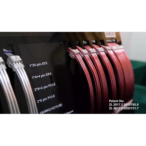 Buy cheap PC Pwer Supply Silver Plating Reflects Light Extension Cable for Computer Extension Cord 24PIN 4+4PIN 6+2PIN from wholesalers