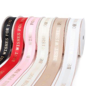 Buy cheap Cheap personalize silver gold logo design black white custom printed grosgrain ribbon from wholesalers