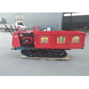 Buy cheap Mini Size Rubber 1 Ton Tracked Dumper Crawler Transporter Manual Operation from wholesalers