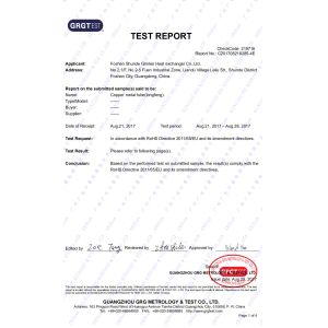 Gimleo Heat Exchanger Co., Ltd. (Foshan) Certifications