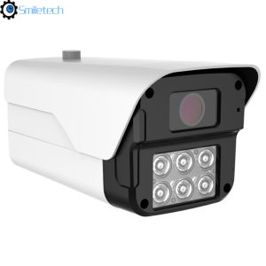 Buy cheap H.265 full color night vision POE 5.0MP 30m IR IP bullet humanoid detection alarm network security surveillance camera from wholesalers