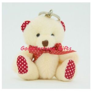 Buy cheap PlushTeddy keychain keyrings promotion gift from wholesalers