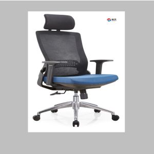 Buy cheap Ergonomic Office Chair Computer Mesh Chair with Adjustable Lumbar Support from wholesalers