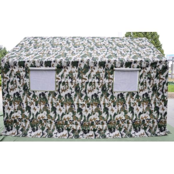 Buy cheap Professional Durable Military Grade Tents / Army Frame Tent With Vinyl Materials from wholesalers
