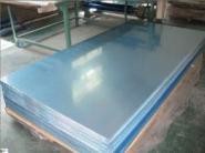 Buy cheap Aluminum Sheet For Oil Tank / Cooling Containers,AA5083 from wholesalers