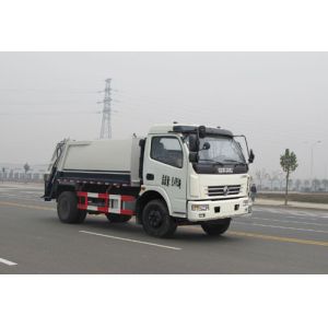 Advanced high efficient Dongfeng Furuika swing arm garbage truck