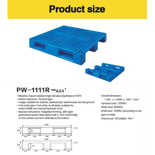 Quality OEM Stackable Plastic Pallet - Perfect for Wareho Organization for sale