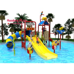 Buy cheap Special Design Aquatic Playground Equipment Lldpe Fun For Toddlers from wholesalers