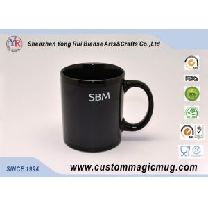 Buy cheap 11oz Exquisite Custom Magic Photo Mugs Sublimation Colour Changing from wholesalers