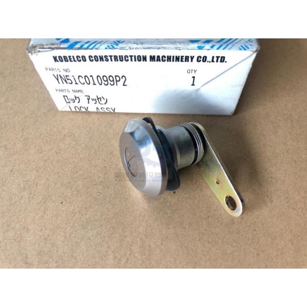Quality YN51C01199F1 SK330-8 Excavator Wear Parts Lock Cylinder Assy for sale