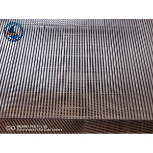 Buy cheap Custom Ss316l Wedge Wire Screen Panels For Sediment Filtration from wholesalers