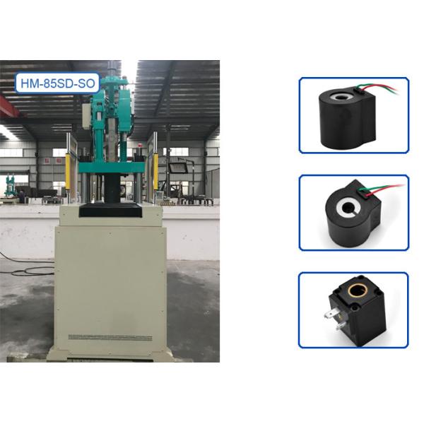 Buy cheap CE BMC Injection Molding Machine Solar Energy Solenoid Valves Coil Thermosetting Press Machine from wholesalers