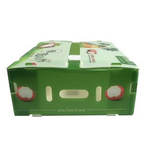 Buy cheap Reusable Vegetable Corrugated Boxes with Lockable Lid from wholesalers