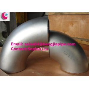 Buy cheap Elbow 90° bend radius LR/SR from wholesalers