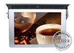 Buy cheap 18.5 Inch Sync Displaying Bus Digital Signage HDMI In Out Loop Connection from wholesalers
