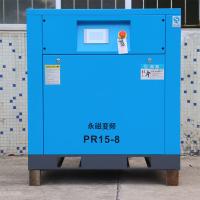 Buy cheap Boge Rotary Screw Air Compressor 7.5-250kw With PLC Microcomputer Control System product