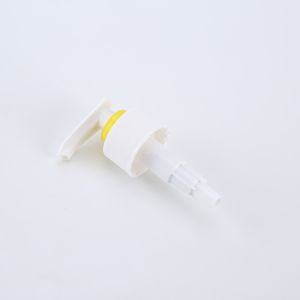 Buy cheap Smooth Ribber Plastic Lotion Pumps Gold Silver Aluminium Sprayer Bottles from wholesalers