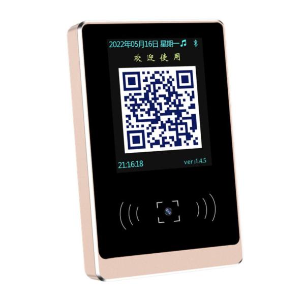 Buy cheap SK8721E QR Code Access Control Integrated Machine Networking: Ethernet/ WIFI Tempered Glass Panel: 9H from wholesalers