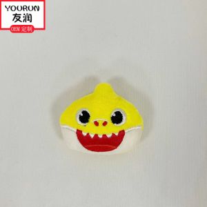 Buy cheap Vocal PP Cotton Filled Plush Small Shark Stuffed Animal from wholesalers