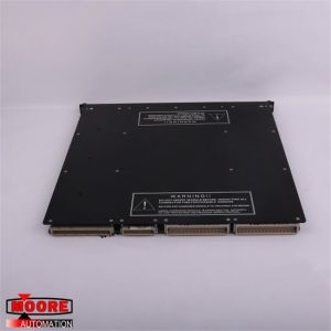 Buy cheap 3625 TRICONEX Digital 24vdc Output Module from wholesalers