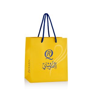 Buy cheap Garment Shopping Branded Paper Bags embossing Pantone Printing 190x120x210mm from wholesalers