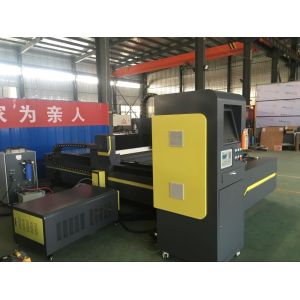 Cypcut Software Fiber Laser Cutting Machine