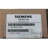 Buy cheap SIMENS S7-200 PLC SIWAREX MS 7MH4930-0AA01 product