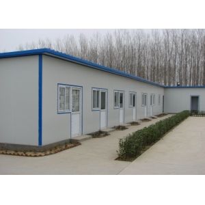 Buy cheap Flat Roof Temporary Modular Homes from wholesalers