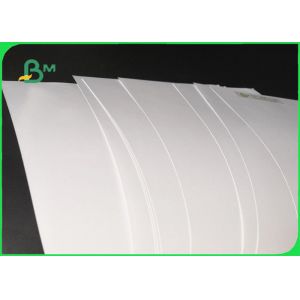 Buy cheap White Gloss Art Paper Roll Two Side Coated 180GSM 200GSM For Brochure from wholesalers