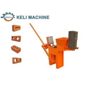 Buy cheap Clay with Cement Buliding Material Manual Brick Making Machine from wholesalers